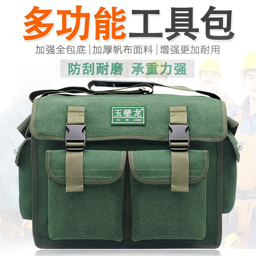 Electrician's Tool Bag Canvas Thickened, Strong and Durable Carpentry, Plumbing and Electrician Multifunctional Installation and Repair Hardware Tools Large Capacity Wear-Resistant Storage Bag Messenger Bag Thick Medium Single Layer 43 Styles