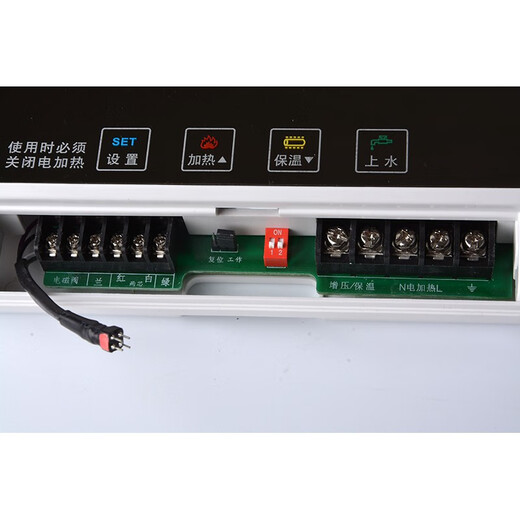 Controller instrument universal fully automatic water supply display intelligent water temperature water level sink Pioneer 1500W single host