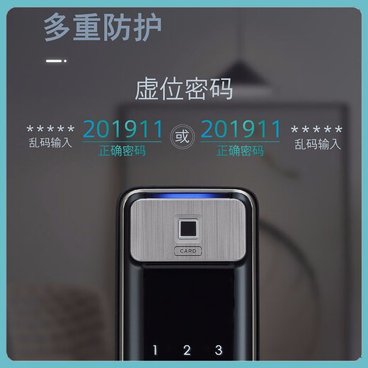 Siemens (SIEMENS) fingerprint lock smart lock household anti-theft door lock imported password lock electronic lock C621 bronze gold