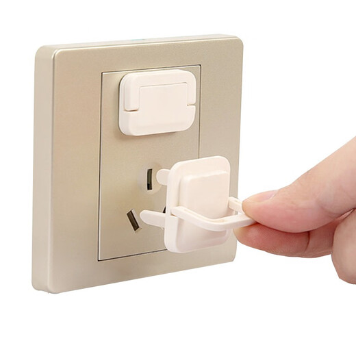 Hug Duck Children's Anti-Shock Socket Protective Cover Baby Socket Safety Lock Baby Power Switch Socket Head Hole Plug Anti-shock Protective Cover - White 20 pcs (two holes)