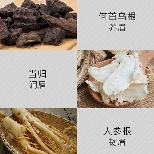 ZEESEA Ultra-Fine Eyebrow Pencil is Waterproof, Sweatproof and Does Not Fade. Zisea Double-ended Triangular Eyebrow Pen. Birthday gift for Ye Daika.