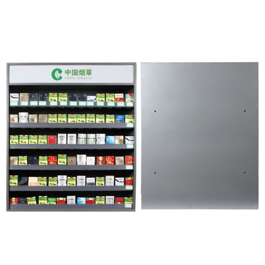 Huanxia Zigarettenschrank Displanschrank Zigarettenschalter Zigarettenschrank Komfortgeschäft Regale Zigaretten -Zigaretten -Rack -Rack Wandhänge Wandtyp 728*88*1000