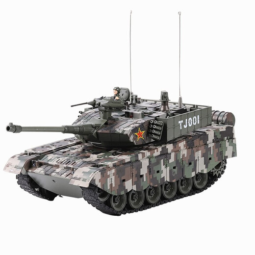 Lichengfeng China 99G remote control tank car large toys can fire multiple players to fight against the model boy's birthday gift 99G tank - metal track metal gear 3,000 mAh, play for about 1 hour (4,000 bullets are given)