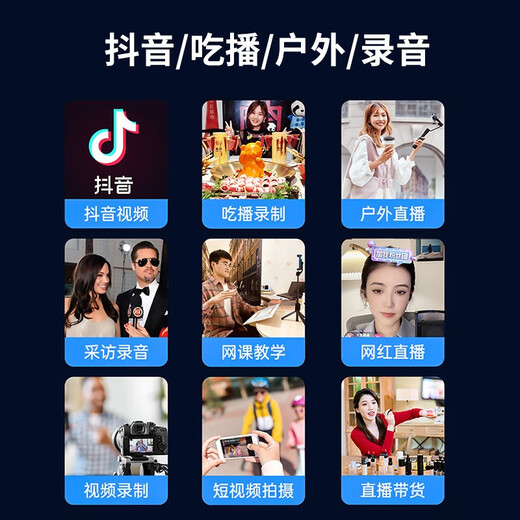 ZNNCO Wireless Lavalier Microphone Radio Microphone Mobile Phone Live Recording Noise Reduction Douyin Short Video Shooting Singing Karaoke Outdoor Portable Little Bee Sound Transmission Equipment Apple Interface One-to-One + Plug and Play + Super Long Battery Life Apple Android Phone Anchor Sound Card Live Broadcasting Remote Super Long Battery Life Equipment