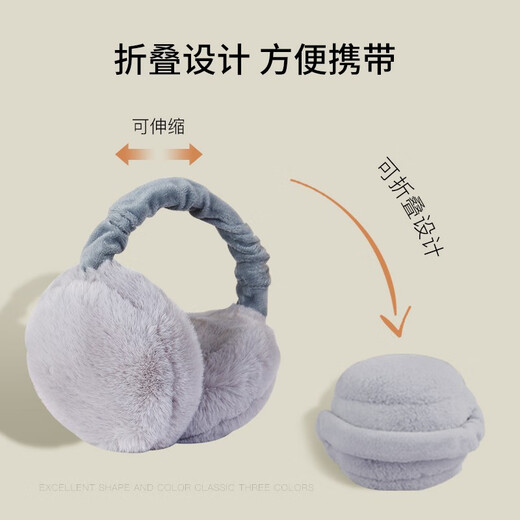 FitonTon earmuffs keep warm in winter female cute student earmuffs winter ear protection plush earbags antifreeze folding earmuffs