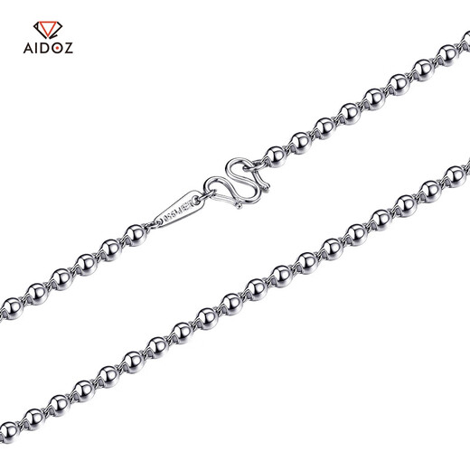 Aido Diamond Platinum Ball Necklace Men's pt950 Platinum Atmosphere Smooth Buddha Beads Thick Plain Chain Weight 35-37g Long 59-61cm Thick Approximately 5.0mm