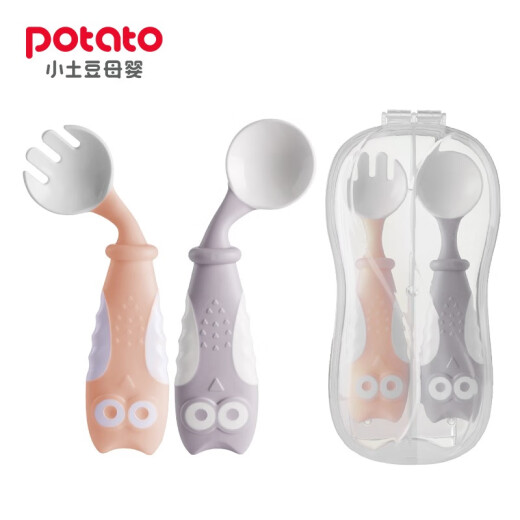Potato baby elbow spoon baby learning to eat training fork and spoon combination children's spoon and fork set two-color 2-pack