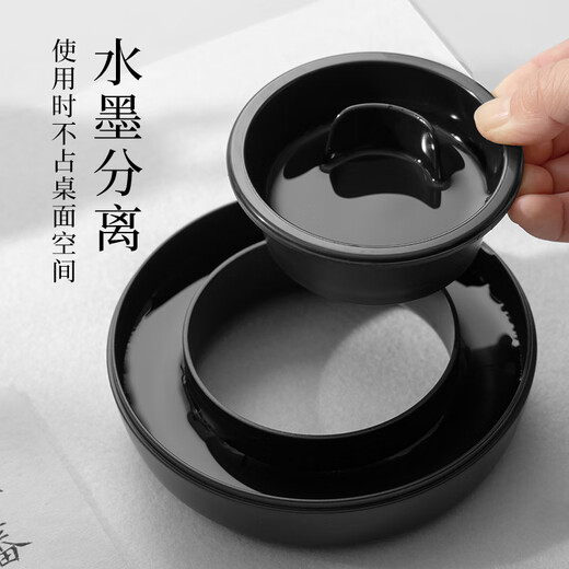 得力砚台-墨青言文房四宝初学者书法国画专用学生保湿砚台毛笔墨汁防蒸发不干墨可搁笔多功能墨池。 墨青言MY701防干墨池/砚台(黑)(1个) 砚台多功能墨池厂家直销多仓发货
