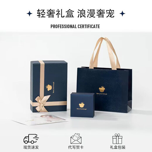 Grace Girl 18K Gold Eternal Heart Necklace Women's Fashion Jewelry Pendant Chinese Valentine's Day Birthday Gift for Girlfriend