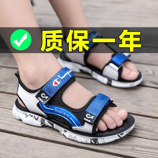 Baibeitu children's shoes, boys' sandals, men's 2020 new summer children's sandals, men's 6-15, medium and large children's soft-soled Korean style casual youth sandals, boys' beach shoes, trendy black and blue size 35 (inner length 22.5 cm)