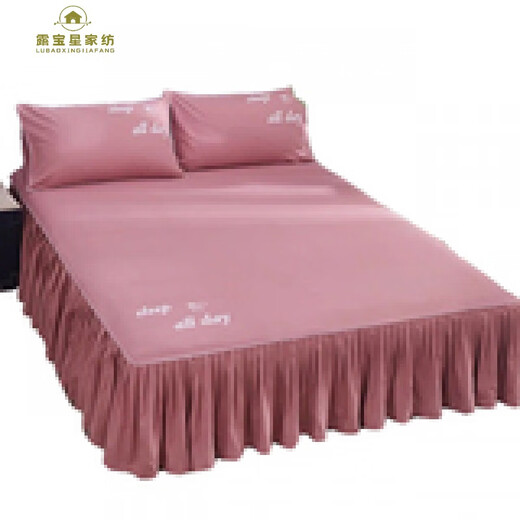 Lubaoxing (LUBAOXING) fitted sheet with lace bedspread bed skirt style bed cover single piece 1.5 meters 1.8 dustproof protective cover all-inclusive home customization bean paste 120cmx200cm bed skirt single piece