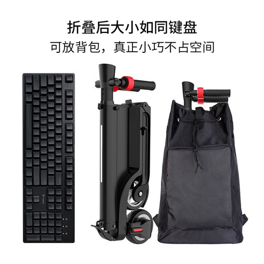 HX Huanxi Folding Electric Scooter Small Mini Adult Student Transportation Light Portable Scooter Battery Removable Single Battery APP Version Not Included About 20 Kilometers