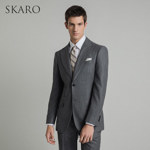 SKARO 320g Flannel Suit Men's Formal Pure Wool Suit Autumn Winter Groom Wedding Dress Dark Gray Suit SKG331A Size 44 Top Please note the size of the trousers