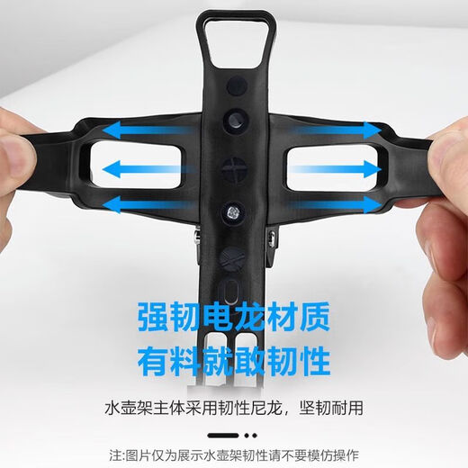 Chaosihui Bicycle Water Bottle Rack Free of Punching Universal Mountain Bike Water Cup Rack Motorcycle Water Rack Bicycle Accessories Red 1 Horizontal and Vertical Adjustable + Quick Release Design + 1 Reflective Sticker