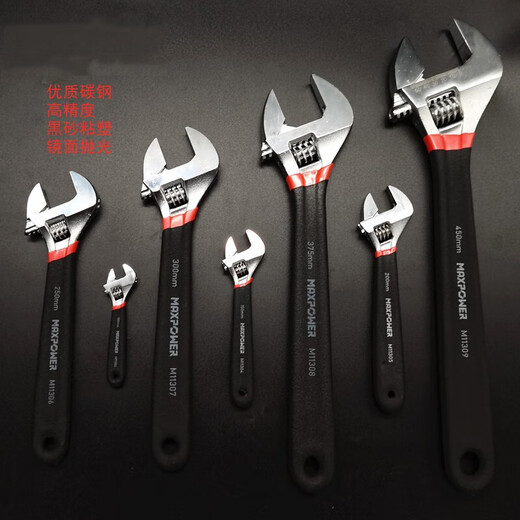 He Jiagong verstellbarer Schraubenschlüssel mit lebendigem Mund, 4 Zoll, kleines Mini-Verstellschlüsselwerkzeug, 8/10/12 Zoll, metrischer offener verstellbarer Schraubenschlüssel, 4 Zoll, 100 mm (Öffnung 15 mm), M11303