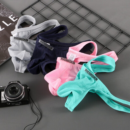 佑浩男士丁字裤T裤性感健身跑步低腰无痕清凉透气后空裤凸丁囊袋青年 粉色 1条 M