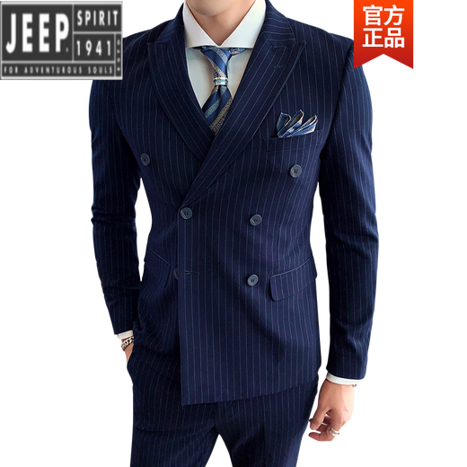 Jeep (JEEP) light luxury British gentleman style double-breasted suit men's suit suit groom wedding custom dress three pieces gray L