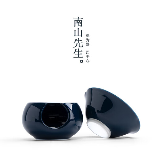 Mr. Nanshan Kung Fu tea set ceramic tea separator filter tea ceremony accessories porcelain tea drain Ji blue gold tea filter Ji blue gold tea filter