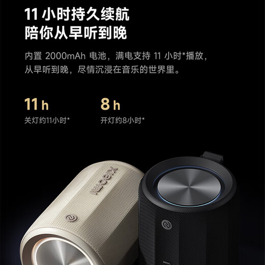 Xiaomi Bluetooth Speaker Mini Xiaomi Speaker Outdoor Speaker Speaker Small Speaker Souvenir Speaker Acoustic Small Steel Cannon Dustproof and Waterproof Camping NFC Burgundy Red