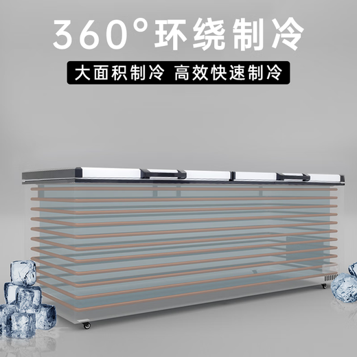 Snowburgh Gefrierschrank kommerzielle horizontale Kühlschrank-Kühlschrank Kühlschrank Kühlschrank mit zwei Temperaturen Dual-Temperature Dual-Box 698 Black-Air-400L (Kühlschrank beim Einfrieren)