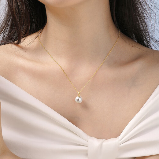 DOHX Edison Natural White Pearl Pendant Necklace 18K Gold Highlight Necklace Clavicle Chain Jewelry Gift for Girlfriend Yellow 18K Gold Buckle 10-11mm with Silver Chain
