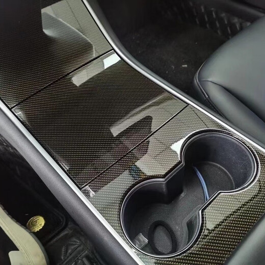 Body film 9D glossy carbon fiber interior sticker electric motorcycle self-adhesive car color changing film high-end modification PET9D carbon fiber black silver 1M*1.52M