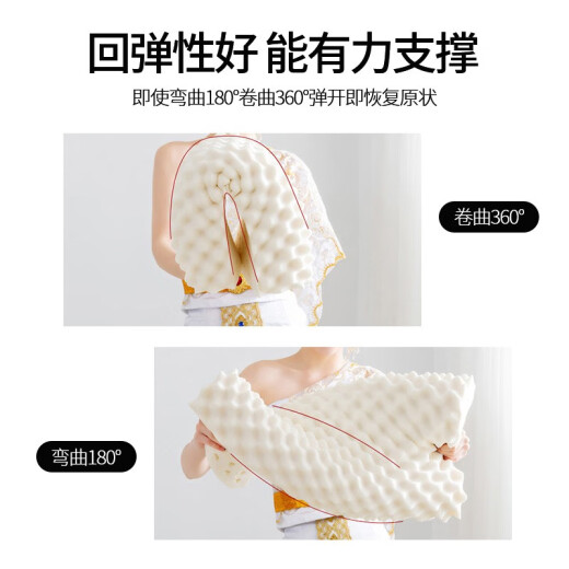 Yalu Thailand imported latex pillow 91% natural latex pillow cervical spine pillow wolf tooth pillow core 35*58*8/10cm