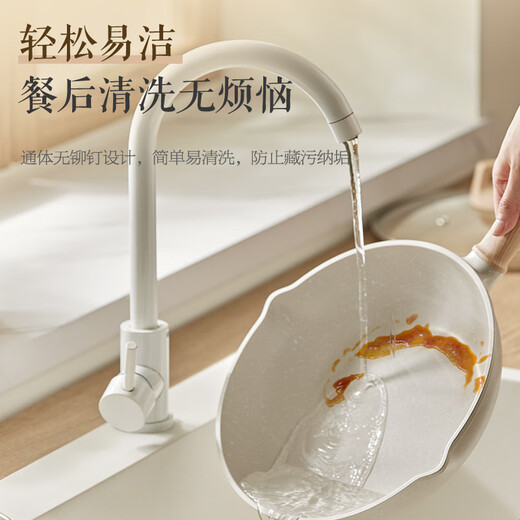 SUPOR pot set complete household medical stone color non-stick pot kitchen pot combination induction cooker universal frying pan set TP2302E non-stick 3-piece set