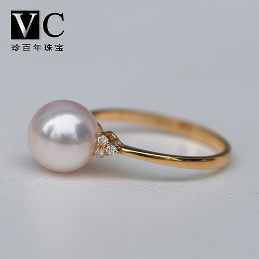 V&C18K diamond Japanese AKOYA pearl ring goddess pink seawater pearl rose gold princess ring 8-9MM 18K white/diamond/upgraded thickened version 9-9.1MM