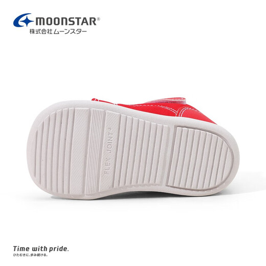 Yuexing children's shoes can be worn in all seasons, children's functional shoes, toddler shoes, boys' learning walking shoes, girls' canvas toddler shoes, red - new color 21.5 (inner length 13.5cm, suitable for feet 13cm long)