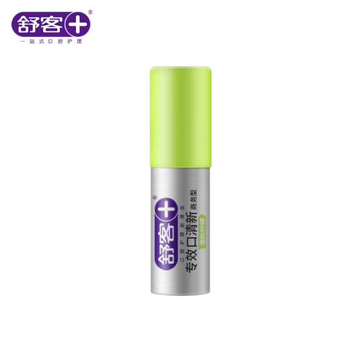 舒客专效口喷 口气清新剂口腔喷雾男女约会接吻便捷装清新柠檬18ml