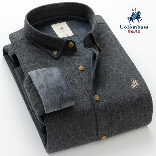 
Colombass winter plus velvet thickened warm shirt men's long-sleeved plaid shirt solid color middle-aged men's business casual pure cotton Korean style trendy shirt 9903 blue gray 40/175/L