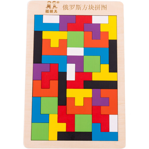 Fuhaier wooden Tetris puzzle building blocks children's educational toys baby handmade intellectual games kindergarten early education