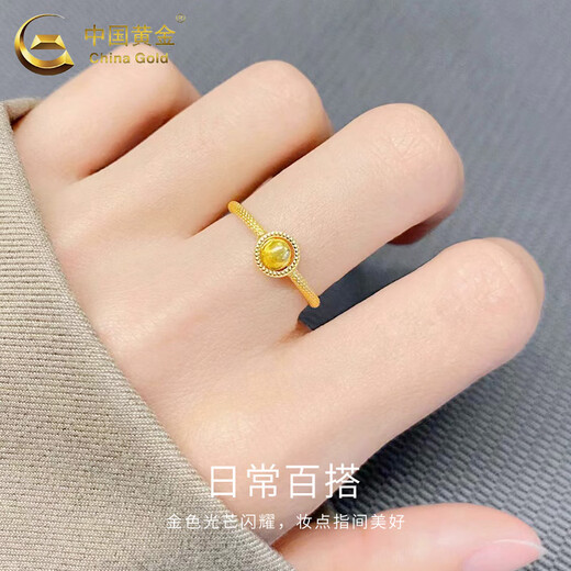China Gold (CHINA GOLD) gold fortune ring women's solid gold cat's eye bead transfer bead ring wedding gift for girlfriend birthday gift fortune ring about 2.8g