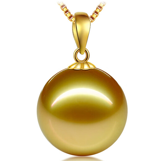 Zhizhou Henghui guaranteed price official pearl pendant single South Sea mother-of-pearl gold necklace 925 silver necklace perfect round 8mm-9mm gold