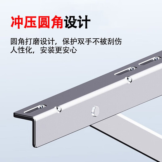 Zhilong thickened 1.5p air conditioner outdoor unit bracket stainless steel air conditioner bracket outdoor unit rack is suitable for Gree Mei's Haier Oaks universal air conditioner rack 1-1.5p stainless steel air conditioner bracket universal