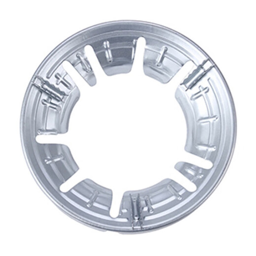 Manqi Juhuo Fire Energy-Saving Cover Universal Household Gas Stove Windproof Cover Insulated Energy-Saving Gas-Saving Suitable for Four-Claw and Five-Claw Stoves Universal Type 1 Pack