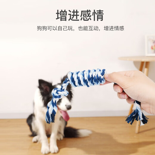 Hanhan Paradise Pet Dog Toy Doll Dog Bite Knot Bite Resistant Training Golden Retriever Small, Medium and Large Dog Supplies Teething N4