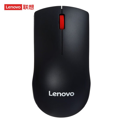 Lenovo mouse wireless mouse office mouse Lenovo big red dot M120Pro wireless mouse desktop mouse notebook mouse