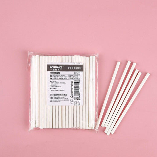 French bakery cheese lollipop mold food grade silicone candy mold with lid baby food supplement mold that can be steamed and boiled