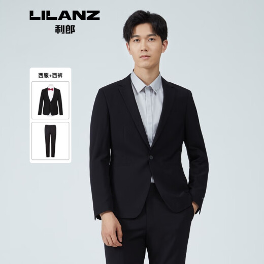 Lilang Men's Suit Suit Men's Slim 2021 Spring Nine-Point Pants Version Fashionable Groom Wedding Groomsmen Men's Suit Black (20CXF031XA) 185