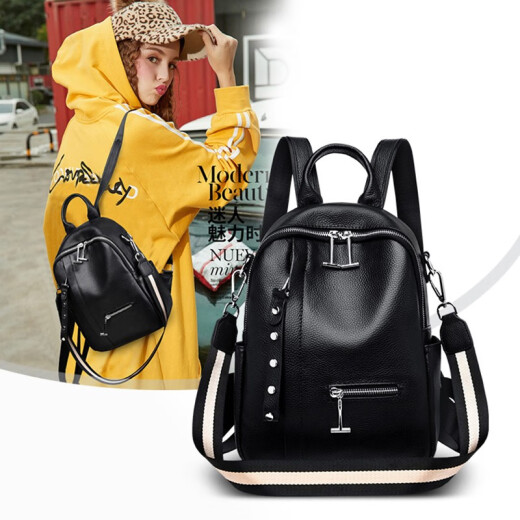 Xibai Lai genuine leather backpack women's new fashion casual women's backpack versatile large capacity women's travel backpack female 109-17 black