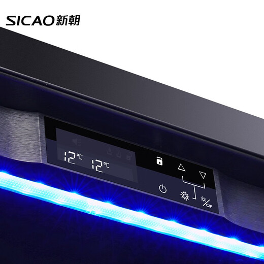 Xinchao (SICAO) red wine cabinet constant temperature wine cabinet air-cooled frost-free home recessable red wine cabinet multi-functional electronic temperature control wine liquor beverage tea freshness refrigerator JC-275A 275A-mirror wine cabinet 113 bottles