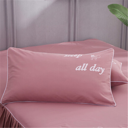 Pillowcases, solid color, double single student dormitory pillowcases, 48x74cm pair, bean paste, pillowcases, pair