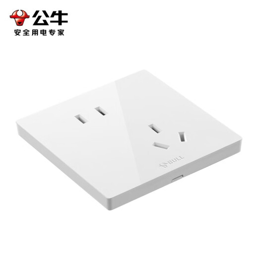 BULL switch socket with USB cable 86 type wall household air conditioner TV wall panel G39 ivory white [oblique five holes 10A] priority delivery