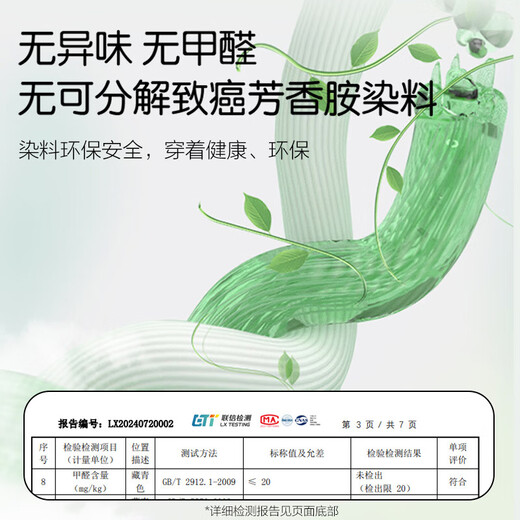 Yiershuang трехслойное утолщенное мужское термобелье из 100% хлопка, трехслойное хлопковое термобелье, хлопковое осеннее пальто с круглым вырезом и длинные брюки