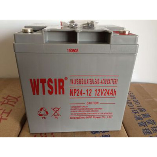 威特蓄电池NP-17AH24A38A65A100AH120AH应急直流屏UPS 12V7AH