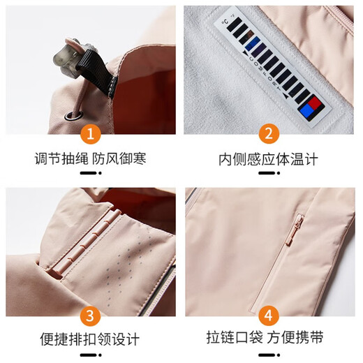 西域骆驼（VANCAMEL）加绒风衣外套男女韩版防风保暖单层软壳冲锋衣工装风夹克文艺上衣 9930S抹茶绿-女【纯色】 XL