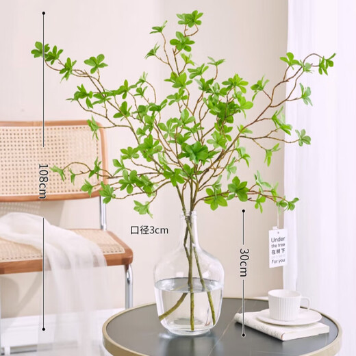Flower e flow horse drunken wood simulated green plants Japanese hanging clock plant fake flower simulated flower indoor living room table decoration bouquet ornaments 108CM hanging clock 3 branches + big belly bottle medium size
