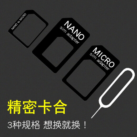 
Buy 1 3sim card Small card to large card Medium card case Card to card slot Mobile phone Universal restore size